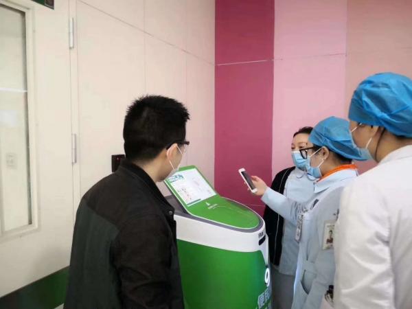 微信图片_20200309153849.jpg