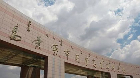 57_20190418110411_cjmfy.png