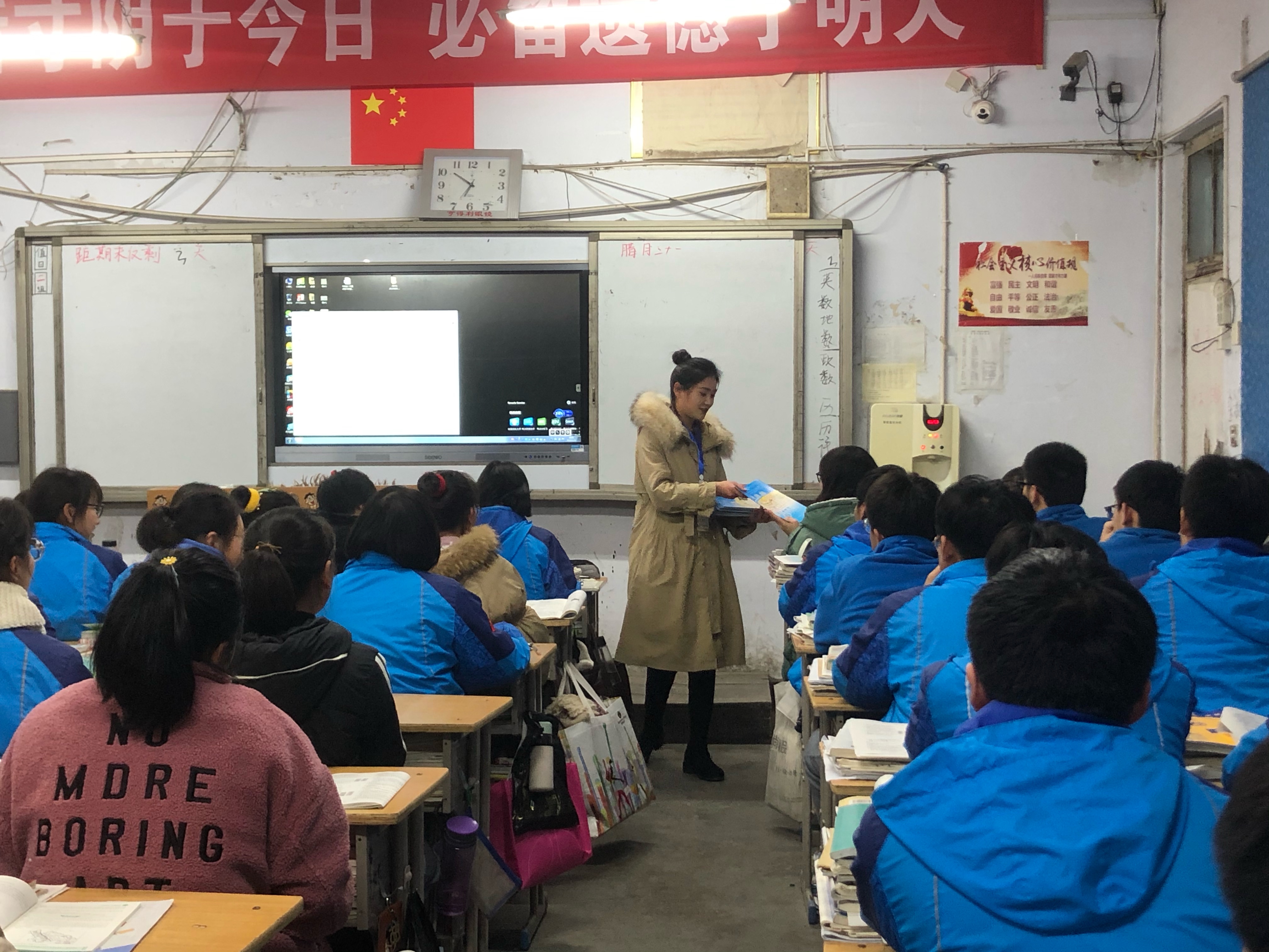 文史学院杜薇.jpg