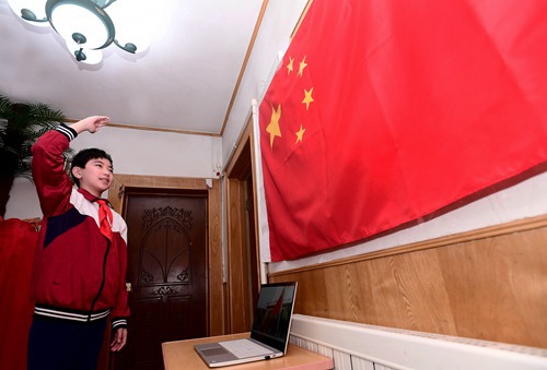 微信图片_20200302145051