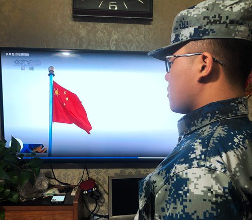 微信图片_20200302145105
