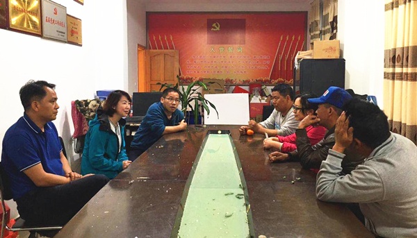 微信图片_20200327144729_副本.jpg
