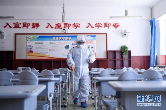 （聚焦疫情防控）（1）吉林：为复课开学做准备