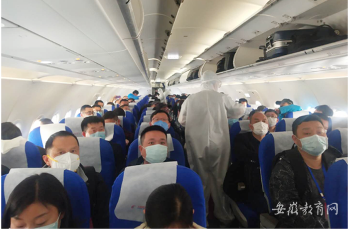 QQ图片20200414103247.png