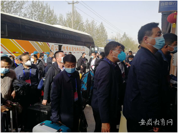 QQ图片20200414103302.png