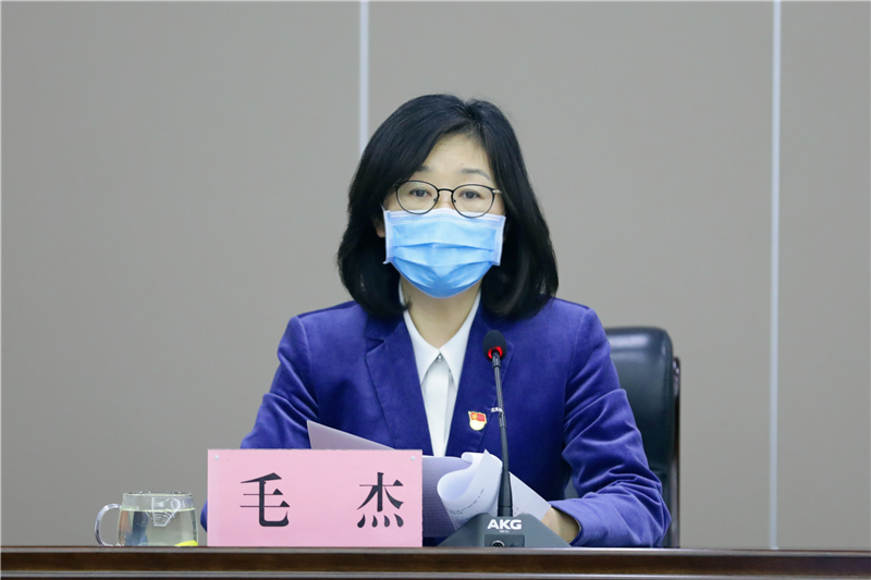 省教育厅党组成员、副厅长毛杰主持会议.jpg