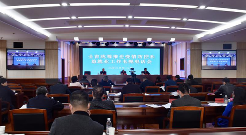 新闻稿