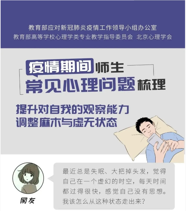 微信截图_20200506142448.png
