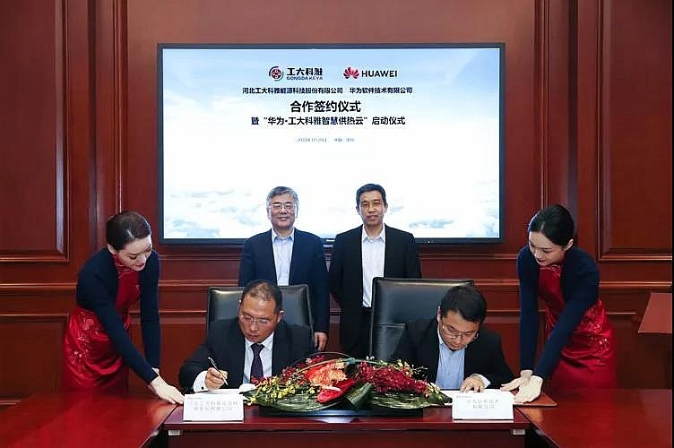 20200531159090764580809329.jpg 20200531159090764580809329.jpg