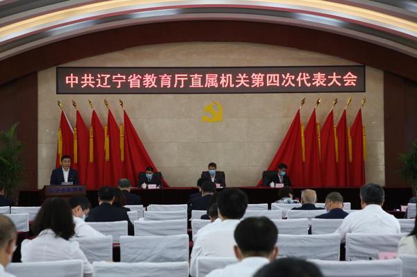 98c5f587ab22794529dcbe75a9a31c......