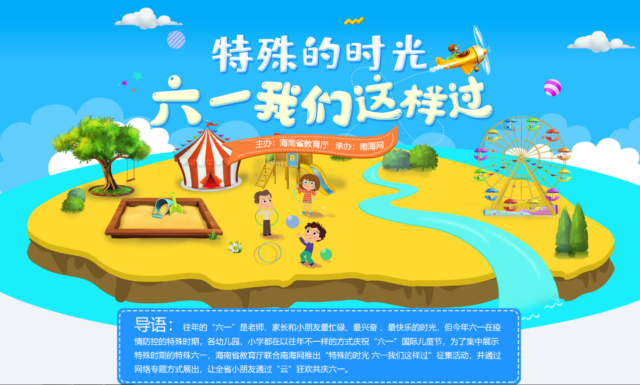 /uploads/image/2020/06/02/d44962774be54584ac6773786368f251.png d44962774be54584ac6773786368f251.png