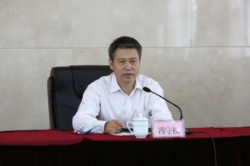 微信图片_20200620090115