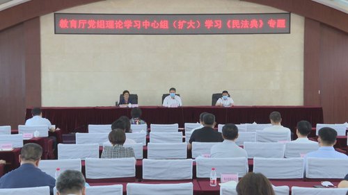 微信图片_20200620090106