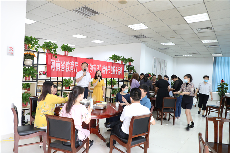 省教育厅开展“我们的节日”端午节包粽子活动.jpg