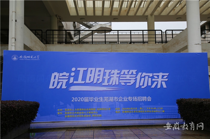 微信图片_20200624115442_副本.jpg