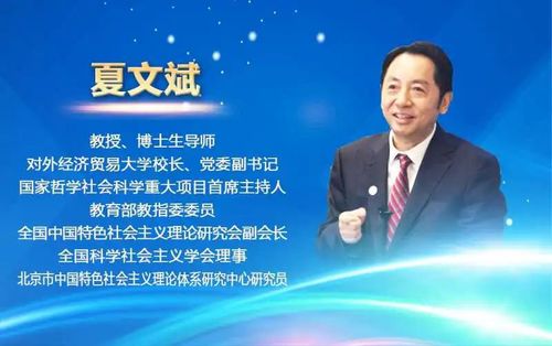 微信图片_20200731132907