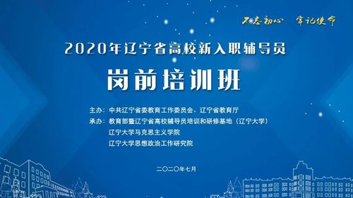 微信图片_20200731132853
