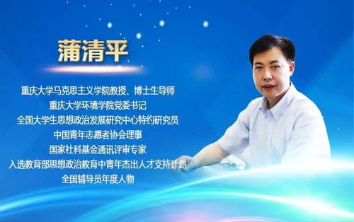 微信图片_20200731132903