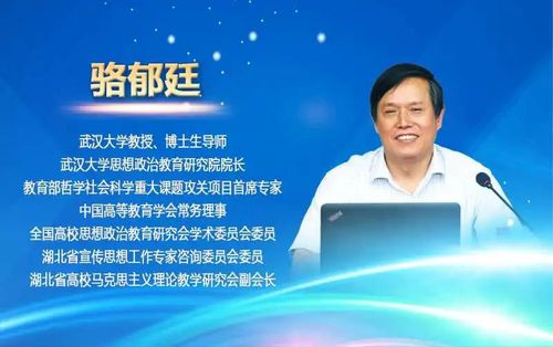 微信图片_20200731132914