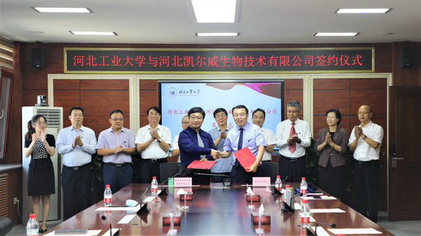 20200902159901276956307439.jpg 20200829159868539893109333.jpg