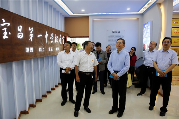 市教育两委领导带队赴内蒙古调研教育对口帮扶工作.jpg