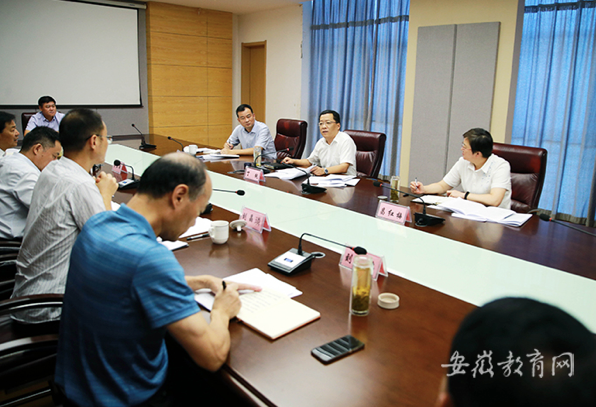 微信图片_20200908095425.png