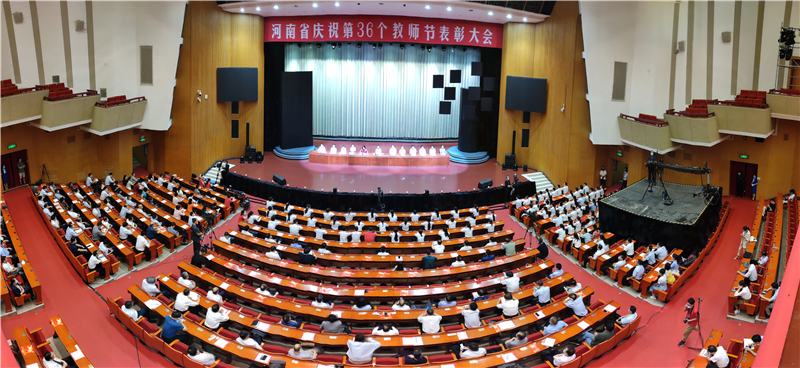 微信图片_20200910170003.jpg