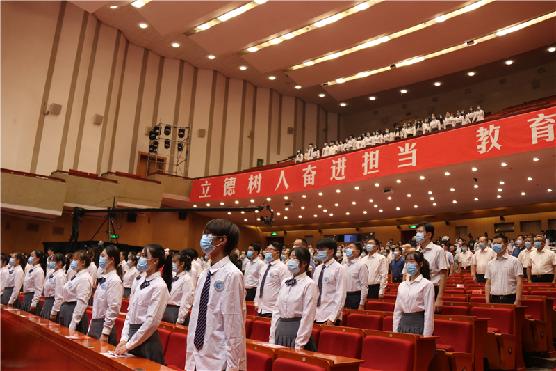 微信图片_20200910172242.jpg