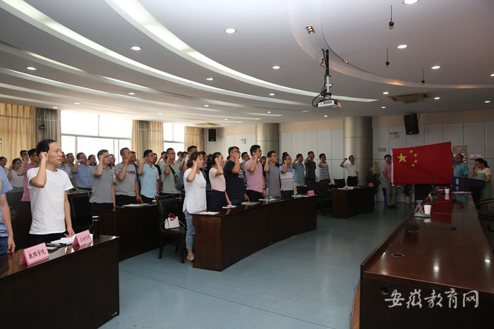 我校举行2020年新教师欢迎会22.jpg