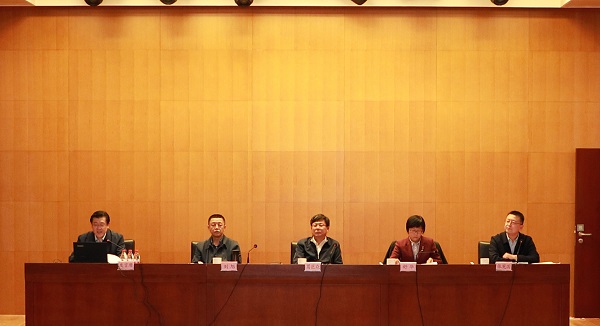 2020年北京市教育信息化工作会召开.jpg