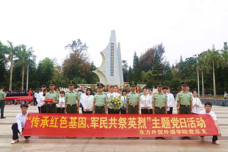封面图_副本.jpg
