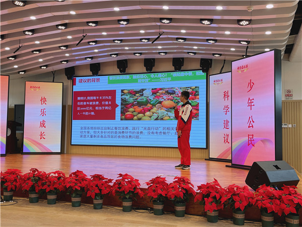 市教委举办第十二届北京市中小学生科学建议奖获奖项目交流会3.jpg