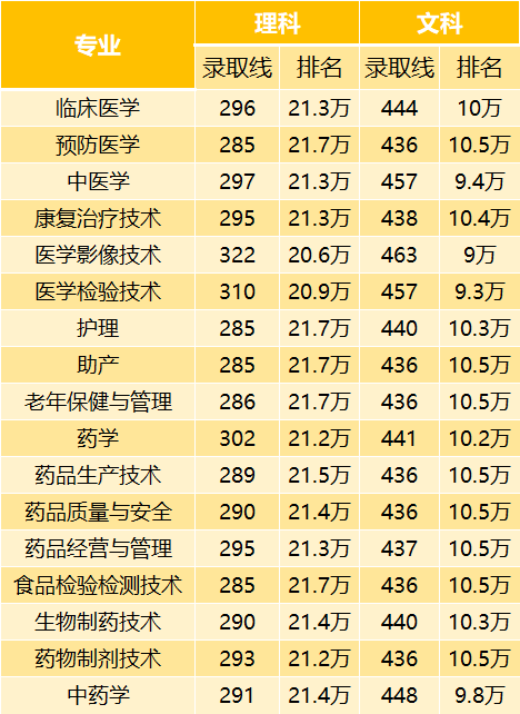 640 (2).png