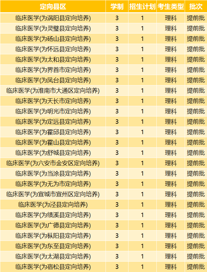 640 (3).png